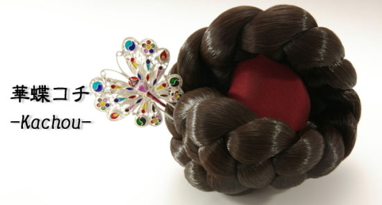 韓国 かんざし コチ No04 華 蝶 かんざし ハンドメイド 着物 かわいい 販売 意味 幸せ シルバー アゲハ 七宝焼き チョゴリ 韓国時代劇 簪 かんざし...