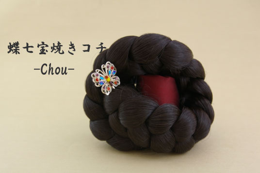 ヘア飾り 衣装 小物 大人 イベント ■チョゴリヘアー飾り銀製コチNo09 蝶かんざしコチ■cochi-s-09-s【ギフト】【お土産】