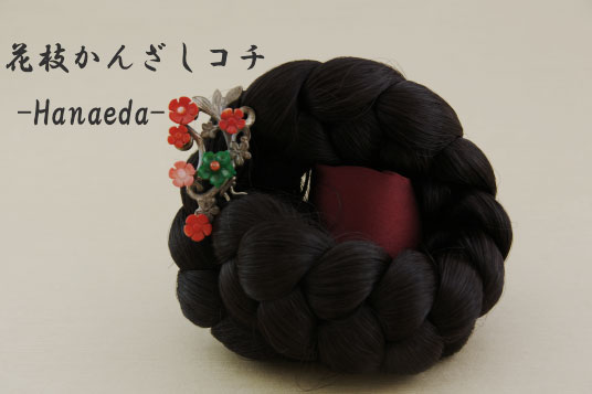 チョゴリヘアー飾り銀製コチNo19 珊瑚の花枝かんざしコチ■cochi-s-19-s【ギフト】【お土産】