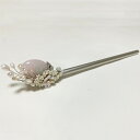 セール10%韓国ヘアー飾りピニョNo74 高級かんざし・ローズクウォーツピニョ■pinyo-74-s【韓国】【王妃】 かんざし 人気 韓国 アクセサリー かわい...