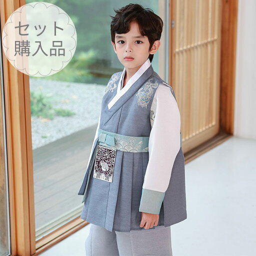 ■パジチョゴリセットhnグンジュ(身長〜105cm 4号サイズ)■目安年令4〜5才■sa-bhn0922-04-4 ■パジチョゴリセットhnグンジュ(身長〜105cm 4号サイズ)■目安年令4〜5才■sa-bhn0922-04-4
