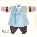 パジチョゴリ 男の子 子供服 ベビー キッズ 韓服 80 90 1歳 6か月 韓国民族衣装 かわいい かっこいい チョゴリ お祝い 誕生日　お呼ばれ 結婚式 チョルリブルーブラウン(身長76〜80cm 1号サイズ) 目安年令100日-1才【購入】 bk0922-02-1