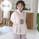 セール10%■パジチョゴリ単品yプロチン(身長~130cm 8号サイズ)■目安年令8~9才■by0922-01-8