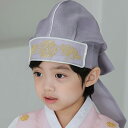 男の子トリョンモ・パープルグレー金龍フリーサイズ(3才~15才)■toryonmo-21-s【男の子 】【帽子】【韓国】【チョゴリ】【王子様】【韓服】
