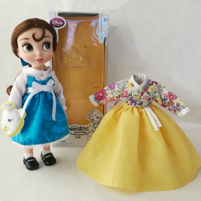 美女と野獣 ベル プリンセス 人形 40cm+着せ替えチマチョゴリ寒色系付き■disney-belle1-s【コレクション】【人形】【韓服】【チマチョゴリ 】