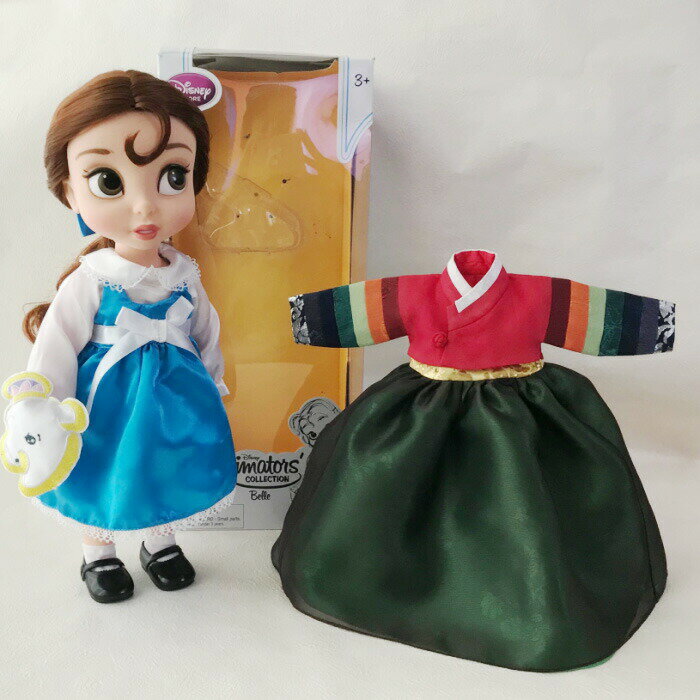 セール10%美女と野獣 ベル プリンセス 人形 40cm+着せ替えチマチョゴリセットン系付き■disney-belle3-s【コレクション】【人形】【韓服】【チマチョゴリ 】