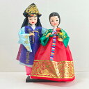 韓国民芸品 韓服人形〈ペアセット〉 伝統衣装の置物 お土産 結婚祝い・インテリアギフト■doll-d98-s【韓国】【人形】【花嫁】【韓服】【コレクション】【チ...