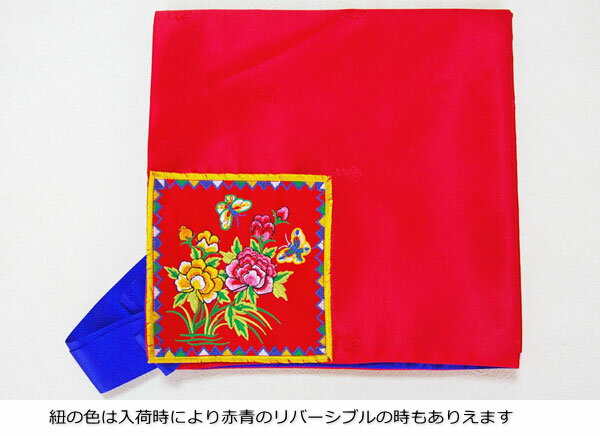 日用品 雑貨 通販 仏金封 黒白耳銀7本 短冊入 20セット キ-232 オススメ 送料無料