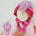 刺繍セットンピンククルレ帽子女の子用(100日〜4才目安)■kulre-11-s【ギフト】【お土産】【誕生祝】子供 女の子 チマチョゴリ アクセサリー ヘア飾り...