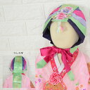 刺繍セットン緑クルレ帽子女の子用(100日〜4才目安)■kulre-5-s【ギフト】【お土産】【誕生祝】チマチョゴリ 髪飾り 帽子 女の子 ドレス ヘア飾り ヘ...