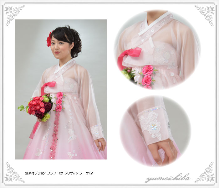 Retrofete 【 Shayna Silk Dress Women Vintage Cheetah 】 ドレス レディースファッション ドレス レディース vintage ビンテージ・ヴィンテージ