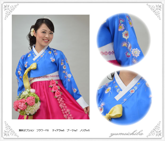 【レンタル】i-s103c115-お色直し用チマチョゴリ-サイズ-身長165〜175cmバスト80〜90cm■i-s103c115