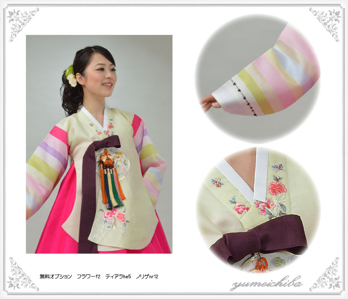 【レンタル】i-s104c128-お色直し用タンウィチョゴリ-サイズ-身長166〜176cmバスト86〜96cm■i-s104c128