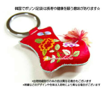 韓国雑貨　手刺繍ポソン　キーホルダー■keyholder-1-s【ギフト】【お土産】