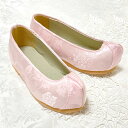 子供コッシン ピンク13cm~21cm■kodomo-kotshin-10-s【韓国】【コッシン】【誕生祝】【子供靴】【トルチャンチ】【かわいい】【チマチョゴリの靴】