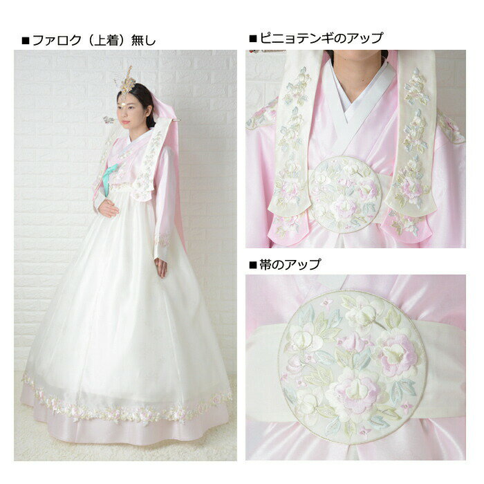 【レンタル】レンタルペア古典婚礼衣装-吉祥「キルサン」-kt28s131kc28-pe25pa13ch13-■koten-026【古典衣装】【ペアレンタル】