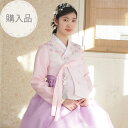♪格安 チマチョゴリ 23s02♪対応サイズ・身長+靴高さ155〜170cm_バスト82〜97cm■o-sok-2023-002-s購入 結婚式 入学式 成人式 集い 卒業式 イベント かわいい 仮装 大人 女性 簡単 セット 高品質 仕立済格安チョゴリ B79 B80 B90 T154 155 T160 T165(4)