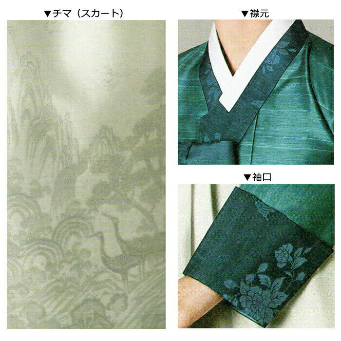 Allegra K シフォンブラウス シャツ Vネック ワーク オフィス ボタンアップ エレガント レディース グリーン M