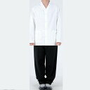 韓国チョゴリ・韓服 BTS JUNG KOOK・V 着用・男女兼用ホワイト×ブラック■o-krc-24002-wb-s【BTS】【 BTS JUNG KOOK】【私服】【安い】【着ている】【kポップスター】【安い】【ラフな着こなし】【韓服】【グレー】【黒】