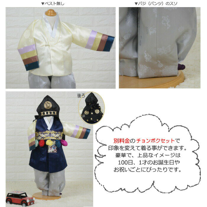 キッズ用アウター ジャケット 女の子 フード付き 春秋 柔らかい 綿 かわいい ウサギ柄 ピンク系 グレー 90 100 110 120 130 140 cm