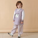 【レンタル】子供レンタルチョゴリ・男の子用No87身長110~115cm前後 5号サイズ(目安年令5-6才)■f-ren-b87-5-s【男の子レンタル】【韓服】【パジチョゴリ】【レンタル】【パープル色】【幼児】【誕生日】【かわいい】【アイボリー】【子供服】