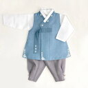 セール10%【レンタル】子供レンタルチョゴリ・男の子用No97身長81~85cm前後 1号サイズ(目安年令1-2才)■f-ren-b97-1-s【男の子レンタル】【レンタルベビー】【パジチョゴリ】【韓服】