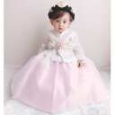 【レンタル】子供レンタルチョゴリ・女の子用No116身長78~80cm 1号サイズ(目安年令1-2才)■f-ren-g116-1-s100日 100日祝い 1才 1歳 祝い ぺギル ぺギルチャンチ トルチャンチ 出産祝い 初節句 記念日 誕生日 ベビー