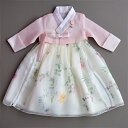 【レンタル】子供レンタルチョゴリ・女の子用No127身長74~76cm 1号サイズ(目安年令1才)■f-ren-g127-1-s女の子のかわいいチマチョゴリの販売・プリント柄のかわいい韓服チマチョゴリ夢市場・楽天夢工房・ヤフー夢工房