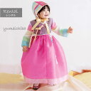 【レンタル】子供レンタルチョゴリ・女の子用No24身長74~76cm 1号サイズ(目安年令1才)■f-ren-g24-1-s 100日 100日祝い 1才 1歳 祝い ぺギル ぺギルチャンチ トルチャンチ 出産祝い 初節句 記念日 誕生日 ベビー
