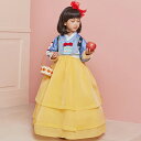【レンタル】子供レンタルチョゴリ・女の子用No82身長91~94cm 3号サイズ(目安年令3-4才)■f-ren-g82-3-s 入学 入園 卒業 卒園 ハロウィン かわいい 七五三 プリンセス お姫様 プレゼント 記念日 誕生日 女の子 子供 キッズ