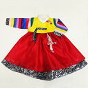 【レンタル】子供レンタルチョゴリ・女の子用No90身長79~82cm 1号サイズ(目安年令1-2才)■f-ren-g90-1-s 100日 100日祝い 1才 1歳 祝い ぺギル ぺギルチャンチ トルチャンチ 出産祝い 初節句 記念日 誕生日 ベビー