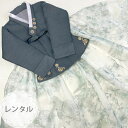 【レンタル】516_チマチョゴリレンタル韓服化繊_バスト82~92cm_身長+靴高さ161~164cm■o-rental-516-s