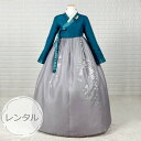 セール10%【レンタル】o-s244c301-チマチョゴリレンタル韓服化繊-バスト90~100cm_身長+靴高さ165~167cm■o-s244c301