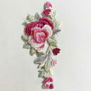 刺繍ワッペン・牡丹刺繍(1枚)■wap-h-ha5-s【ワッペン】【刺繍】【かわいい】
