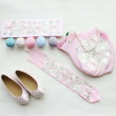 韓国1歳のお誕生日用 刺繍祝い帯トルティ・ピンク牡丹4点セット■toltiset-1-s【ギフト】【御百日祝】【誕生祝】