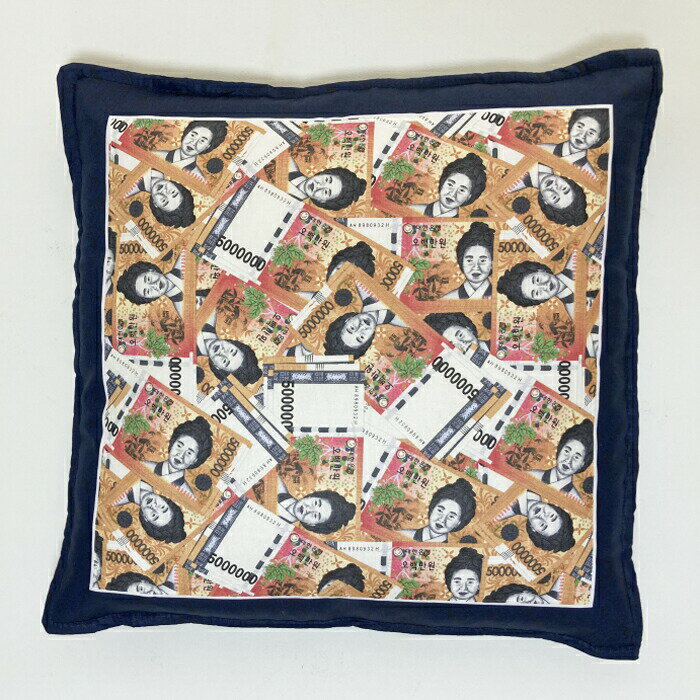 韓国 飲食店 店舗用座布団 商売繁盛座布団カバー兼クッションカバー ネイビー 50×50 韓国 インテリア おしゃれ かわいい韓国雑貨 和室 洋室 リビング 洋風 レトロ 軽い アンティーク 洗える■zabuton-38-s【座布団】【座布団カバー】【クッションカバー】