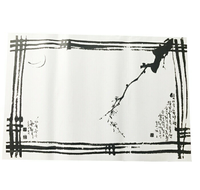 韓国民芸品・枠絵韓紙19■kanshi-19-s【和紙】【通販】【手すき和紙】のサムネイル