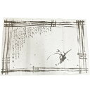 もみ和紙 手揉み和紙・柄入り高級韓紙55 枠絵韓紙■kanshi-55-s【和紙】【包装紙】【手すき和紙】【壁紙】【手すき】【手作り】【障子紙】