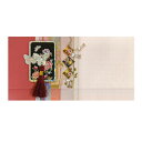 韓国 メッセージカード (祝い袋・お年玉袋)サーモン■messagecard-fb224-6-s【ギフト】【お土産】【メッセージカード】【韓国】【ハングル】