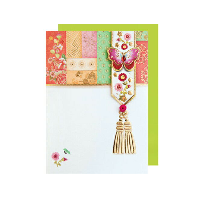 10%ڹ å (ɷǯ)Υꥲ2messagecard-ft1043-2-sڥեȡۡڤڻ