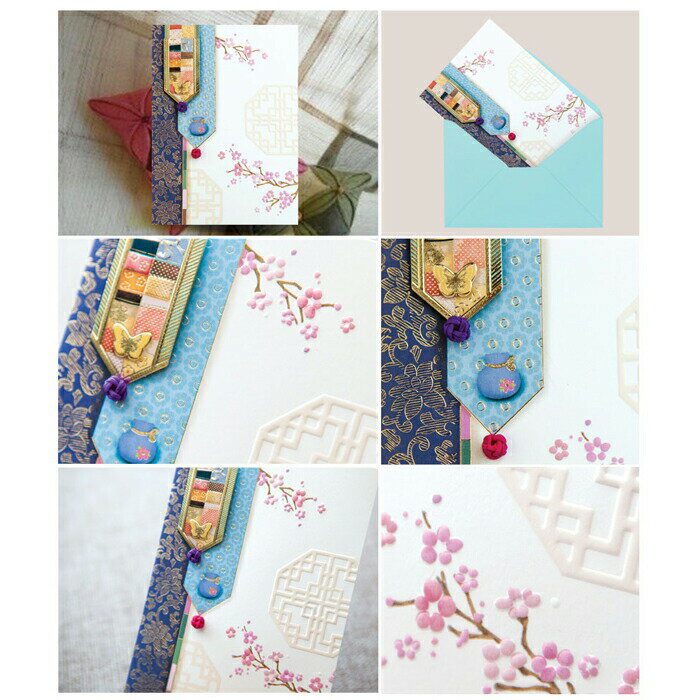 韓国 メッセージカード (カード兼年賀状)ノリゲ3■messagecard-ft1043-3-s【ギフト】【お土産】セール 年賀状印刷 年賀状作成ソフト セール