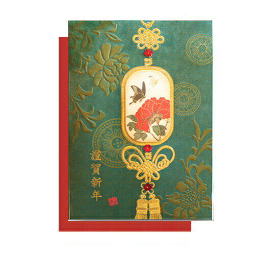 10%ڹ å (ɷǯ)ðΥꥲ6messagecard-ft203-6-sǯۡڴڹۡڥåɡۡڥɡۡ...