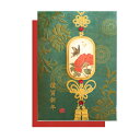 セール10%韓国 メッセージカード (カード兼年賀状)牡丹ノリゲ6■messagecard-ft203-6-s【年賀状】【韓国】【メッセージカード】【カード】【...