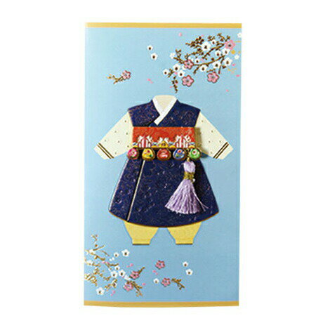 セール10%韓国 メッセージカード (韓服 )パジチョゴリ2■messagecard-ft214-5-s【ギフト】【お土産】