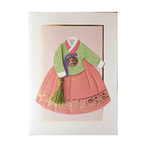 セール10%韓国 メッセージカード(韓服) チマチョゴリ・女児44■messagecard-ft216-44-s【ギフト】【お土産】
