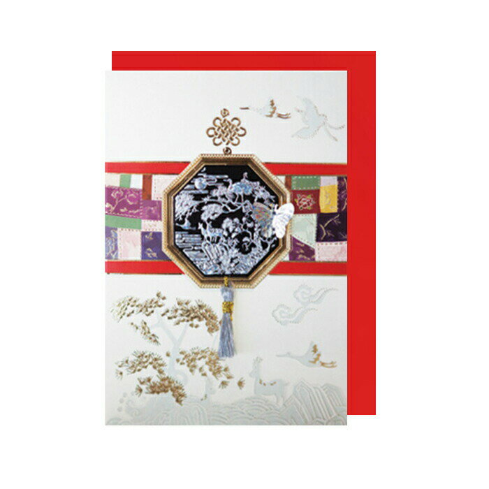 セール10%韓国 メッセージカード (カード兼年賀状)長寿の十長生4■messagecard-ft220-4-s【ギフト】【お土産】