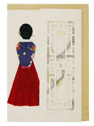 セール10%韓国 メッセージカード (チョゴリ・後ろ姿)■messagecard-18-s【ギフト】【お土産】【雑貨ギフト】【かわいい】【韓服】【雑貨ギフト】【...