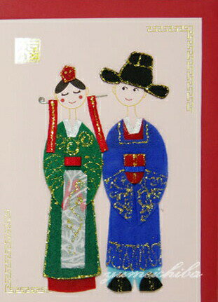 セール10%韓国 メッセージカード (結婚式・赤)■messagecard-21-s【ギフト】【お土産】【雑貨ギフト】【かわいい】【韓服】