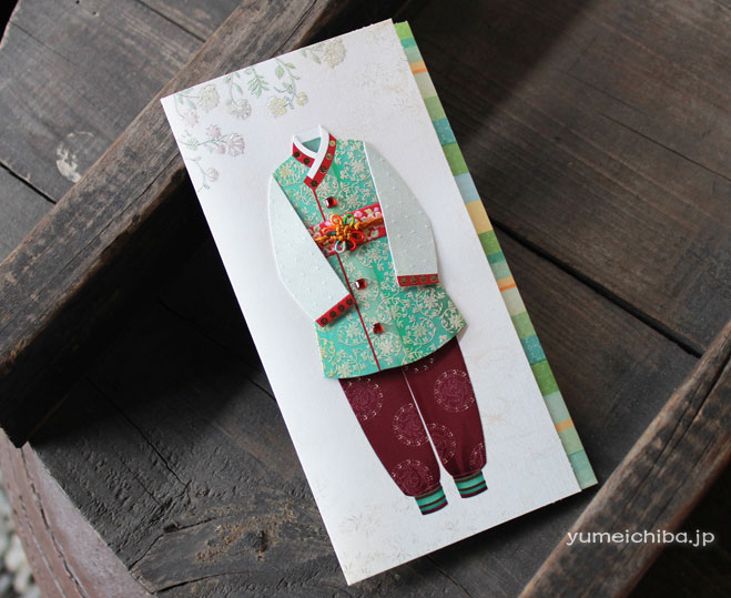 セール10%韓国 メッセージカード(パジチョゴリ・緑)■messagecard-59-s【ギフト】【お土産】【雑貨ギフト】【かわいい】【韓服】