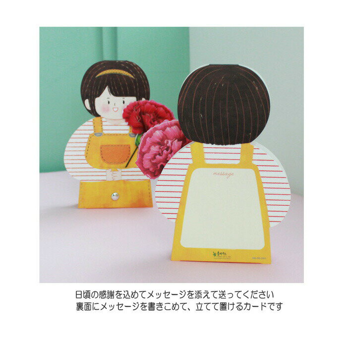 【まとめ買い4本セット】　ゼブラ サラサクリップ ジェルインクボールペン 0.4 ブルーブラック JJS15-FB